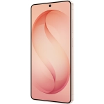 Samsung Galaxy S26 Ultra 5G 16GB/1TB Złoty - Pink Gold