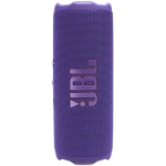 Głośnik JBL Flip 7 Fioletowy - Purple