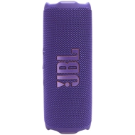 Głośnik JBL Flip 7 Fioletowy - Purple