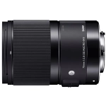 Obiektyw Sigma 70 mm f/2.8 DG Macro Art / Sony E