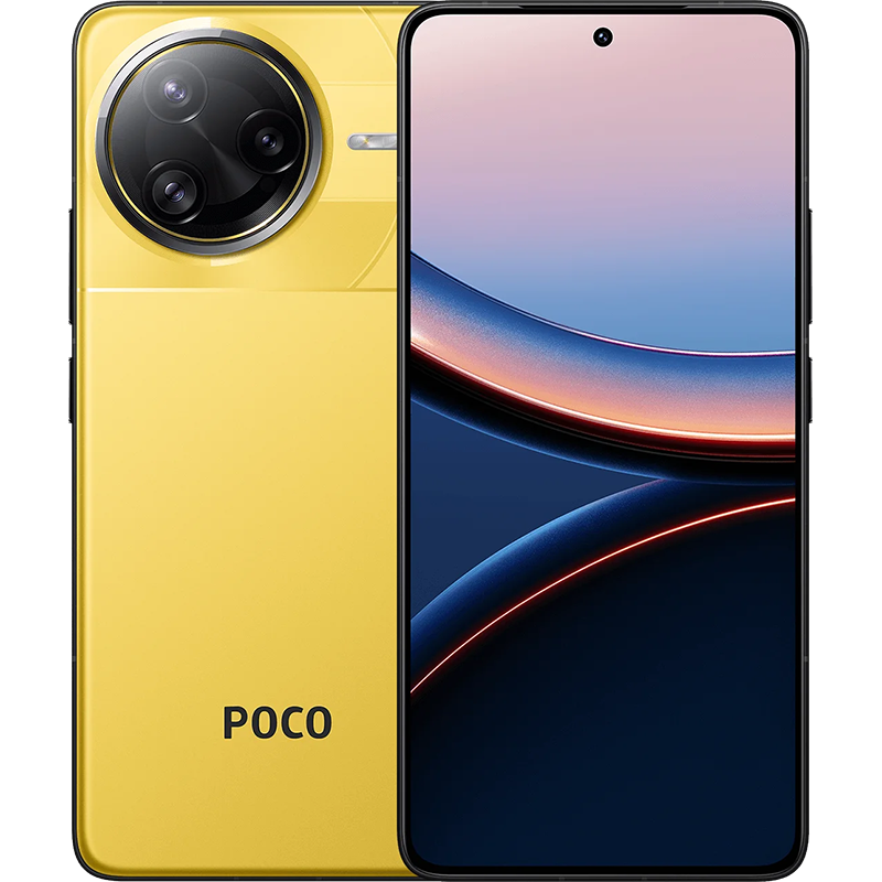 Xiaomi Poco F7 Ultra 5G 12/256GB Żółty - Yellow