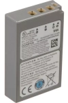 Akumulator Olympus BLS-50