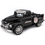 Głośnik Wster WS-558 Czarny - Black