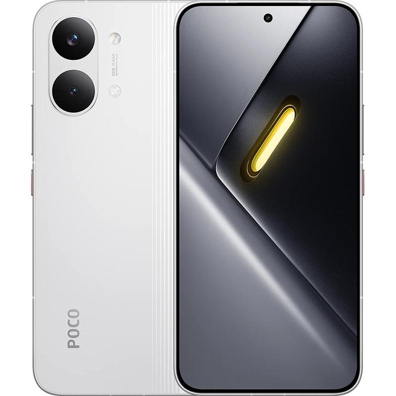 Xiaomi POCO X8 Pro Max 5G 12/512GB Biały - White