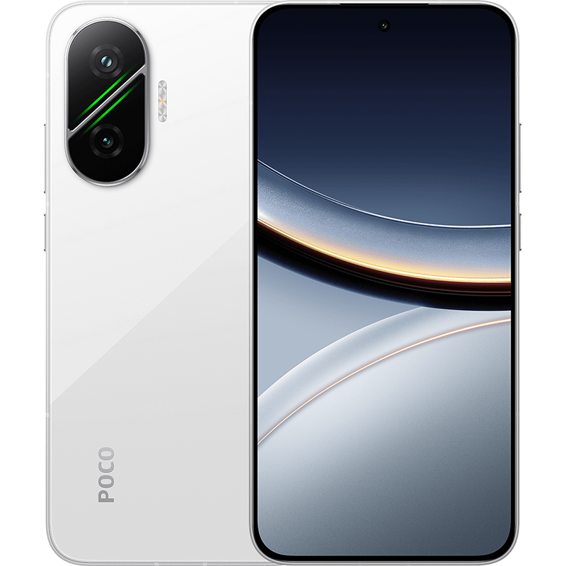 Xiaomi POCO F7 5G 12/512 GB Biały - White