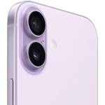Aparat Apple iPhone 17 256GB Lawendowy - Lavender