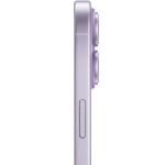 Metalowa ramka Apple iPhone 17 256GB Lawendowy - Lavender
