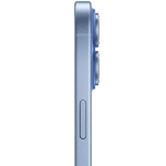 metalowa-ramka-apple-iphone-17-256gb-golebi-mist-blue.webp