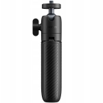 Statyw mini selfie stick uchwyt na plecak Ulanzi MT88 Czarny - Black