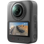 Kamera DJI Osmo 360 II Standard Combo