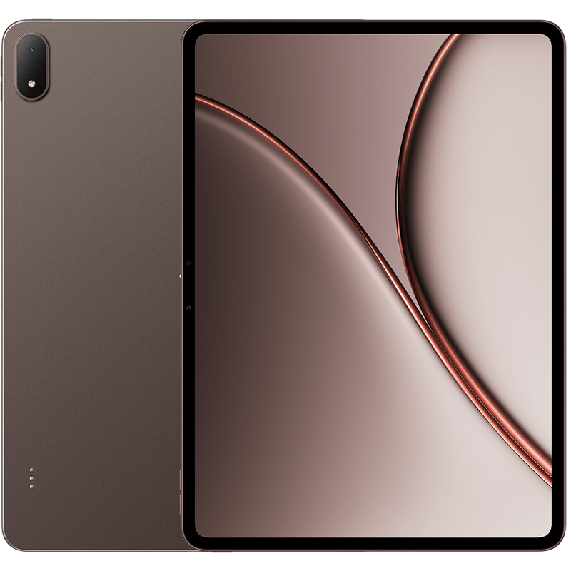 Tablet OnePlus Pad 4 13.2" 12/256GB Wi-Fi Brązowy - Dune Glow