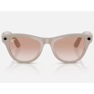 Okulary AI Ray-Ban Meta Skyler 1 gen. Beżowe - Shiny Chalky Grey