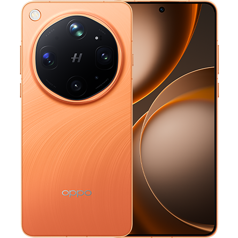 OPPO Find X9 Ultra 5G 16GB/1TB Pomarańczowy - Canyon Orange