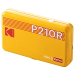 Drukarka przenośna Kodak Mini 2 Retro + 8 arkuszy Żółta - Yellow
