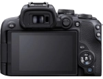 Canon EOS R10 body + adapter EF-EOS R