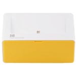 Drukarka przenośna Kodak Dock Plus Bundle + 50 arkuszy Biało-Żółta - White-Yellow