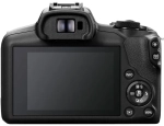 Canon EOS R100 + RF-S 18-45 mm f/4.5-6.3 IS STM + plecak + karta SD 32 GB + zapasowy akumulator LP-E17