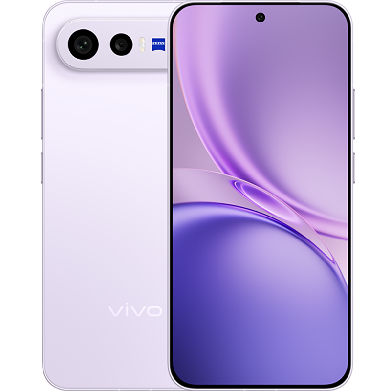 vivo X300 FE 5G 12/256GB Fioletowy - Purple