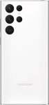samsung-galaxy-s22-ultra-bialy-3.webp