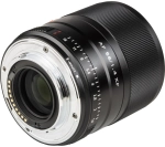 Obiektyw Viltrox AF 56 mm f/1.4 STM ED IF / FujiFilm X czarny