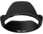 Obiektyw Nikon AF-S Nikkor 16-35 mm f/4G ED VR