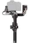Gimbal DJI RS 3 Combo