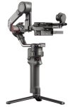Gimbal DJI RS 2 Pro Combo (Ronin-S 2 Pro Combo)