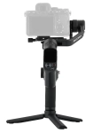 Gimbal FeiyuTech Scorp F1 mini