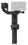 Gimbal FeiyuTech Scorp F1 mini