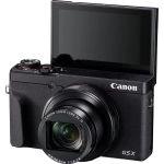 Canon PowerShot G5 X Mark II