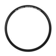 Magnetyczny adapter Marumi Magnetic Slim Lens Adapter 82 mm