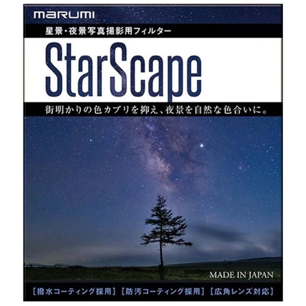 Filtr do astrofotografii Marumi StarScape 72 mm