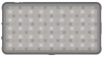 Lampa LED Newell RGB-W Rangha 3