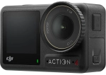 Kamera DJI Osmo Action 4 Adventure Combo