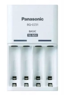 Ładowarka Panasonic Eneloop Basic BQ-CC51E 