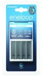 Ładowarka Panasonic Eneloop Basic BQ-CC51E 2