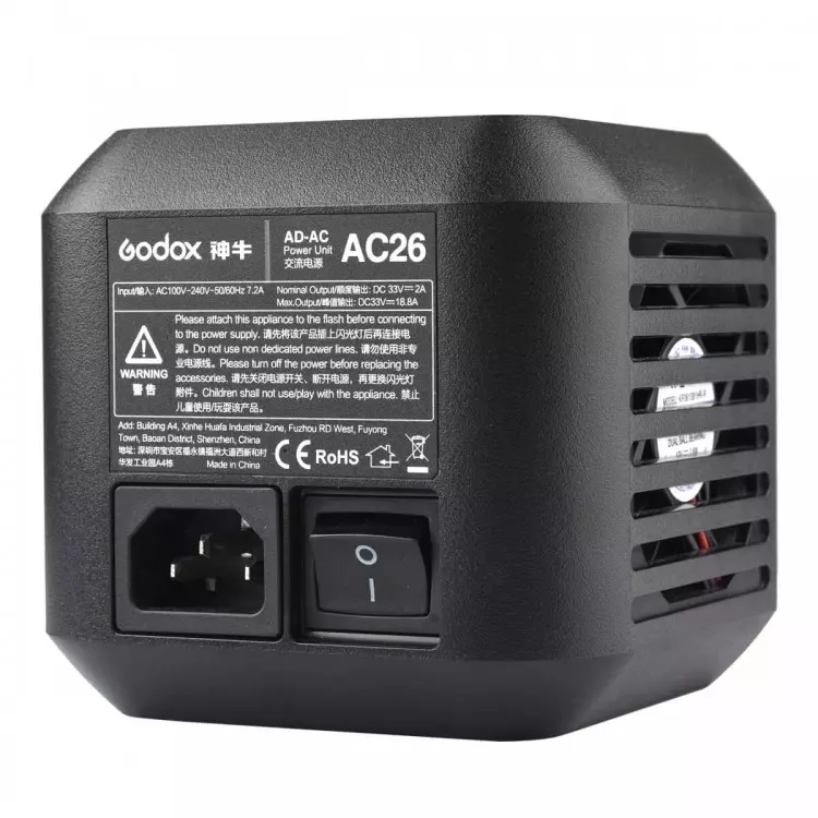 Zasilacz Sieciowy Godox AC26 do AD600Pro AC adapter 1