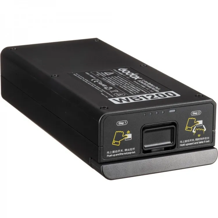 Akumulator Godox WB1200 2600mAh do AD1200Pro