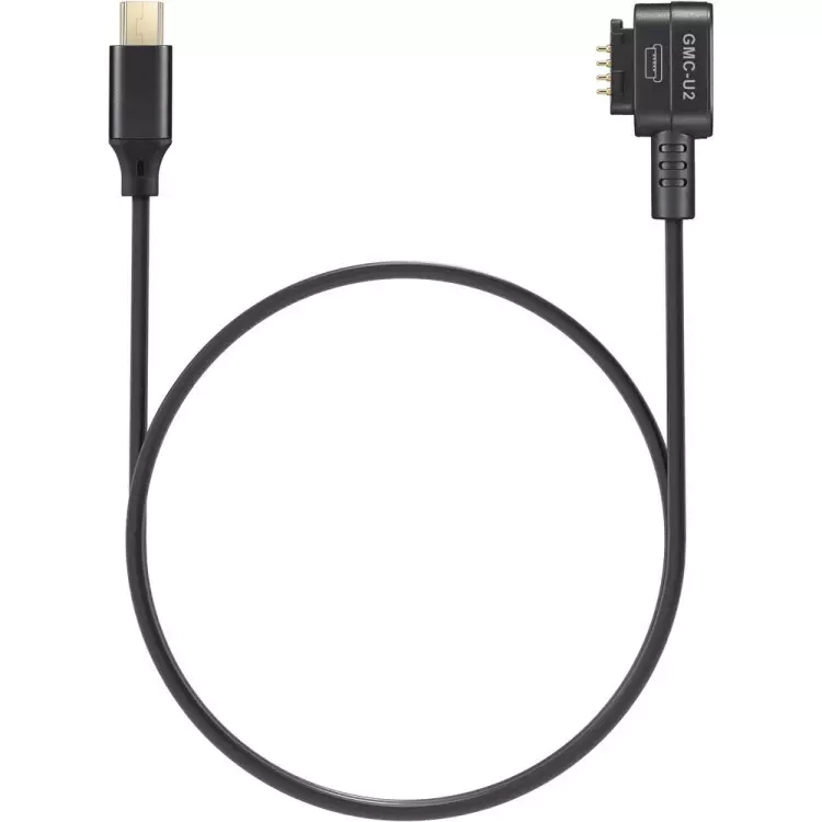 Kabel sterujący Godox GMC-U2 do monitora GM55 (Złącze Mini-USB)