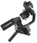 Gimbal Zhiyun Crane M2 S Combo