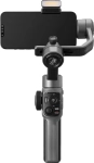 Gimbal ZHIYUN Smooth 5S Combo Grey