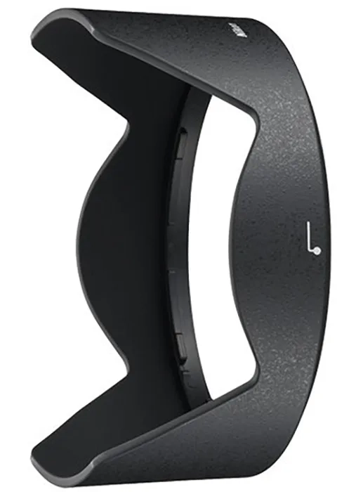 Osłona obiektywu Nikon HB-51