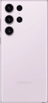 Samsung-Galaxy-S23-Ultra-5G-8-256-GB-Lavender-3.webp