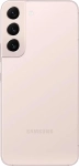 Samsung Galaxy S22 5G 8/256 GB różowy