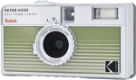 Aparat analogowy Kodak EKTAR H35N striped green