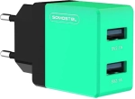 Ładowarka sieciowa do telefonu DUAL USB 2A Somostel + kabel USB-C zielona