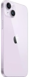 Apple iPhone 14 Plus 128 GB fioletowy