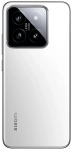 Xiaomi 14 12/512 GB biały