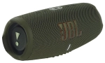 Głośnik Bluetooth JBL Charge 5 zielony