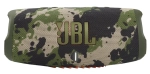 Głośnik Bluetooth JBL Charge 5 moro